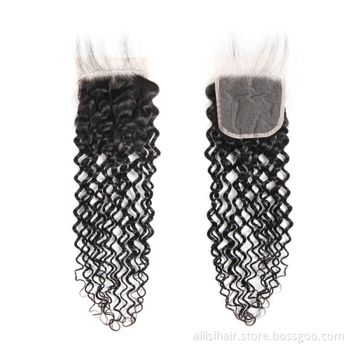 Hair Bundle Raw Virgin Cuticle Aligned 8A Human Hair Bundle With Closure  Jerry Curls Brazilian Hair Bundle With Closure